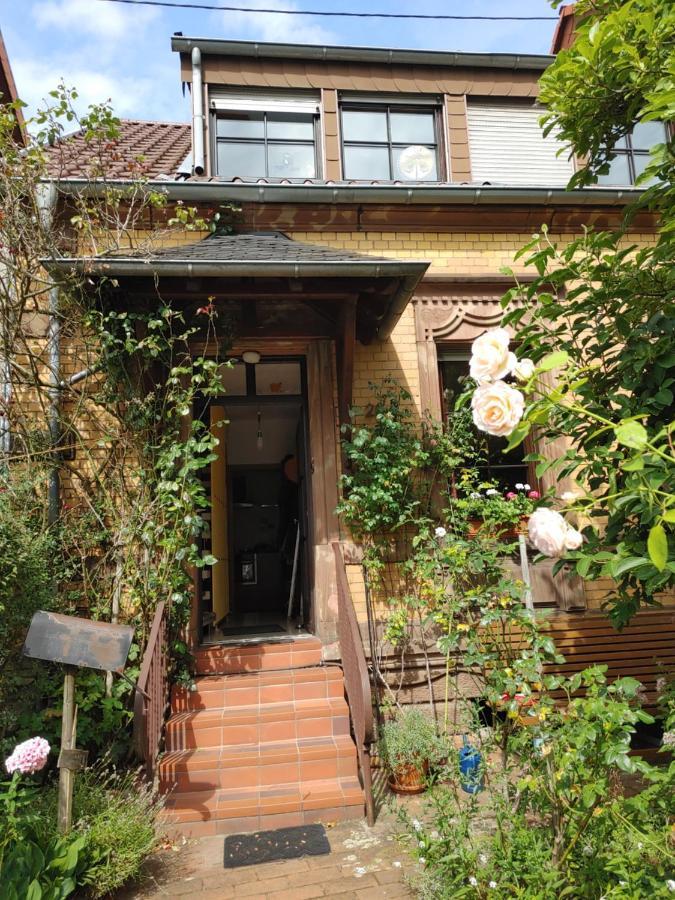 Ferienwohnung Mit Aussicht ザールブリュッケン エクステリア 写真